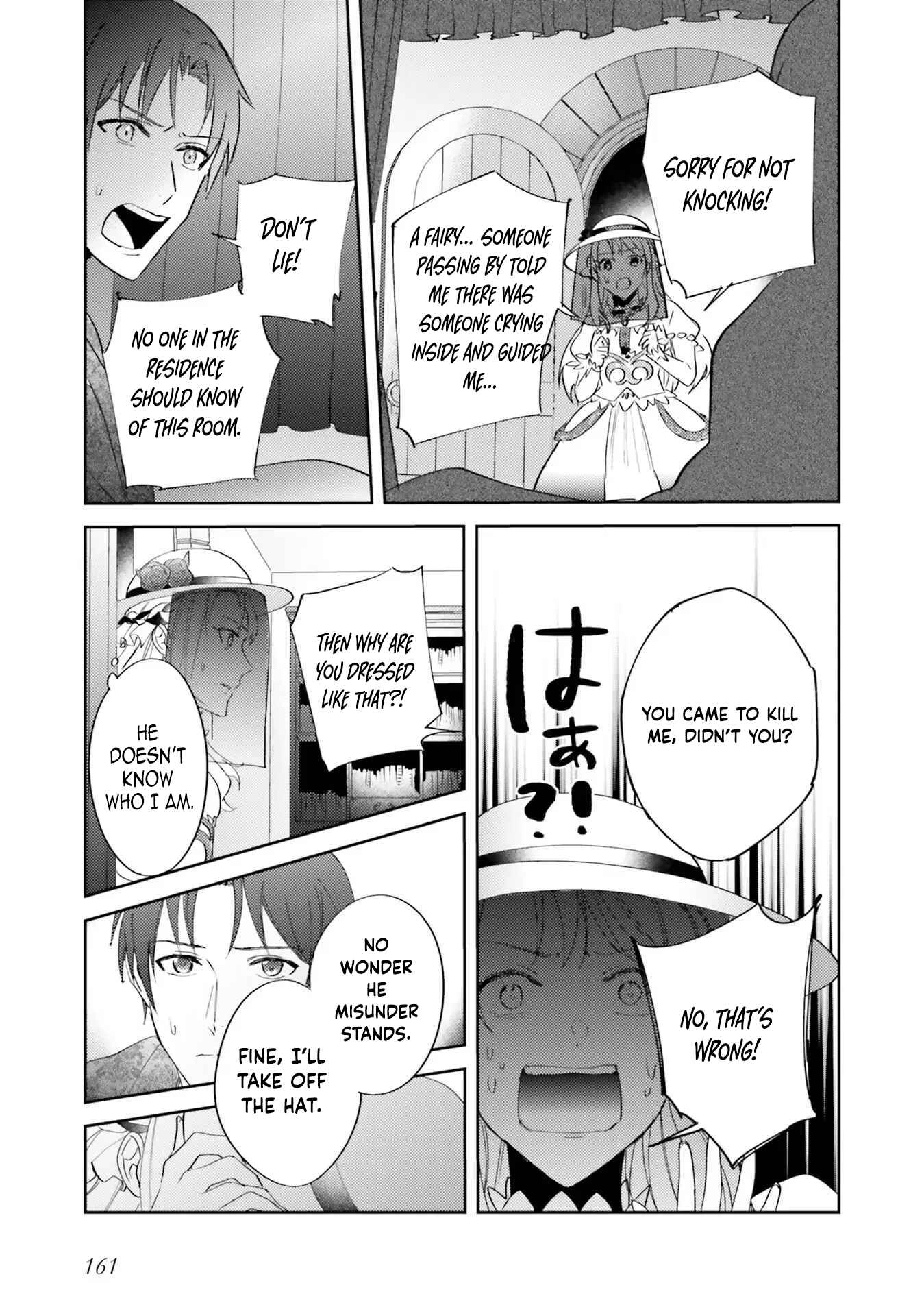 The Twisted Crown Prince and the Promised Princess Chapter 5 Page 29